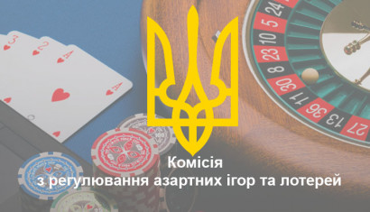 KRAIL Launches Ukraine’s Register Containing Excluded Players