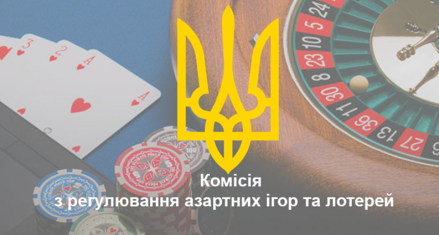 KRAIL Launches Ukraine’s Register Containing Excluded Players