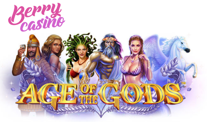 Berry Casino Game Offer