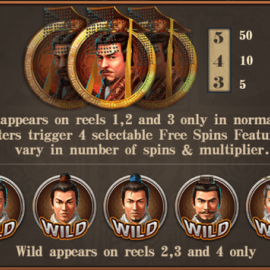 First Emperor screenshot
