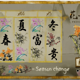 Prosperous Bloom screenshot