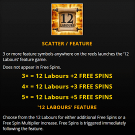 Hercules: The 12 Labours screenshot