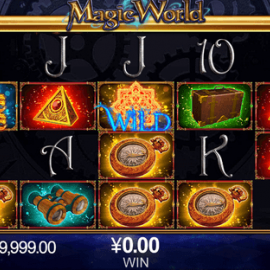 Magic World screenshot