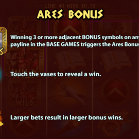 Ares God of War screenshot