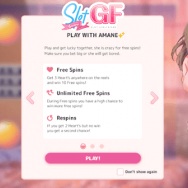 SlotGF Amane screenshot