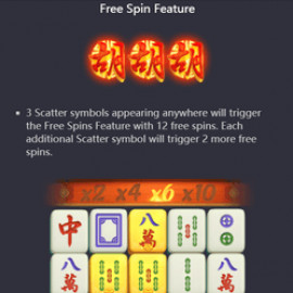 Mahjong Ways screenshot