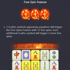 Mahjong Ways screenshot