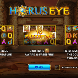 Horus Eye screenshot