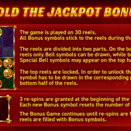 Sizzling Bells screenshot