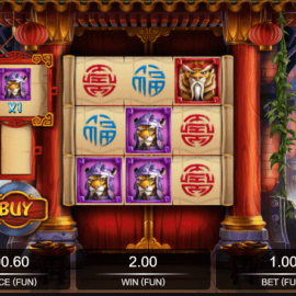 Tiger Kingdom Infinity Reels screenshot