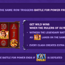 Age of the Gods: Rulers of Olympus screenshot