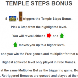 Lost Temple screenshot