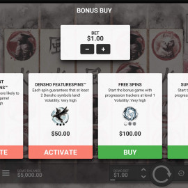 Densho screenshot