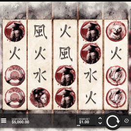 Densho screenshot