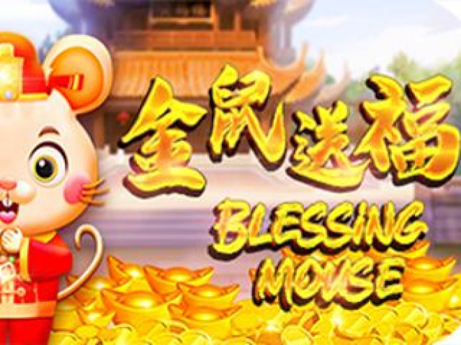 Blessing Mouse