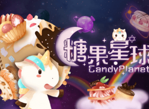 Candy Planet
