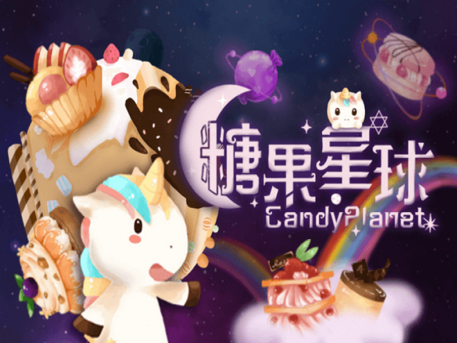 Candy Planet