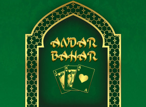 Andar Bahar