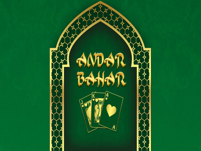 Andar Bahar