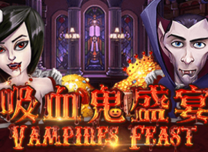 Vampires Feast