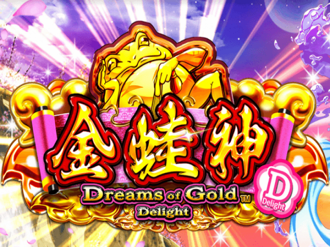 Dreams of Gold Delight