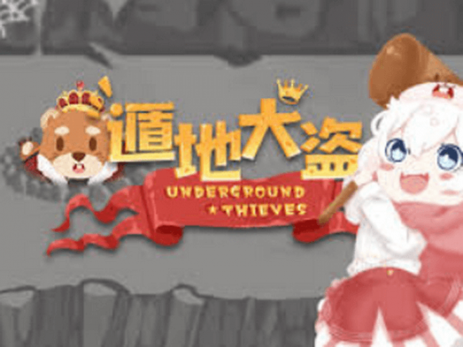 Underground Thieves