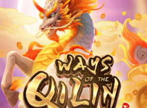 Ways of the Qilin