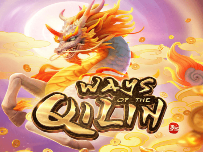Ways of the Qilin