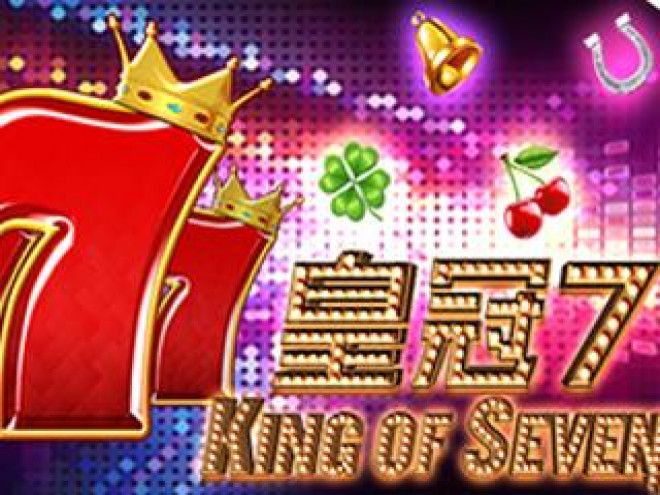 King of Seven