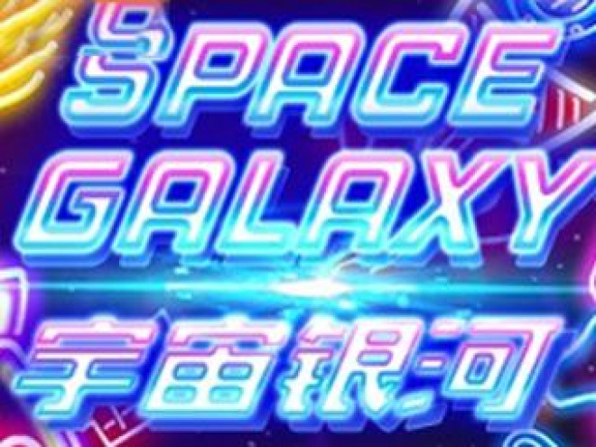 Space Galaxy