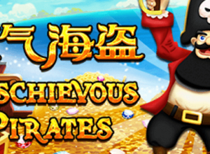 Mischievous Pirates