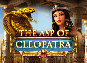 The Asp of Cleopatra