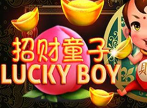 Lucky Boy