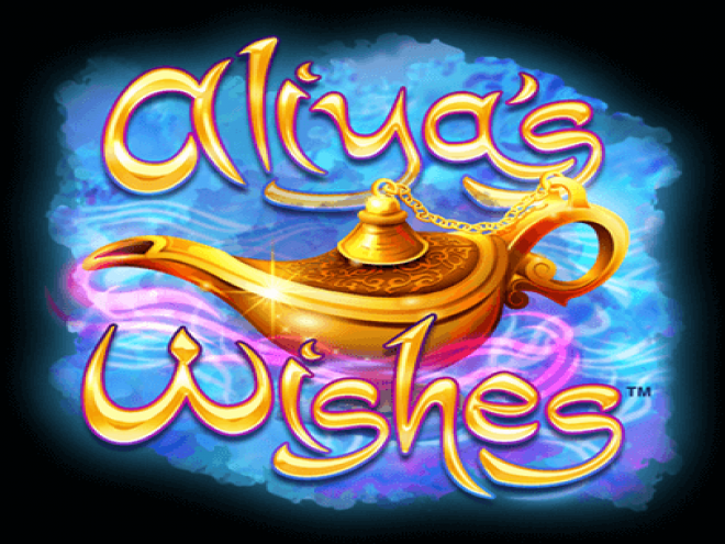Aliya’s Wishes
