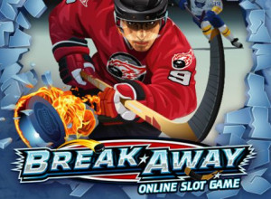 Break Away